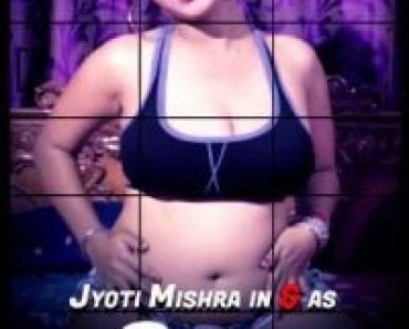 Jyoti Mishra Solo (2021) StreamexApp Originals Uncut