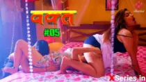 Watch Waqt Episode 5 Hulchul Web Series